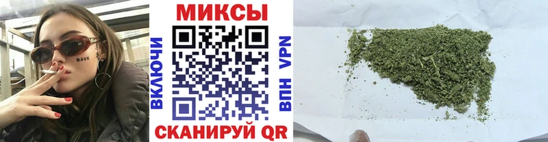 Бутират бутандиол  наркота  hydra как зайти  Алдан 