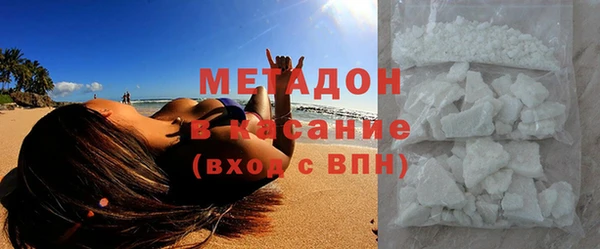 гашишное масло Абдулино