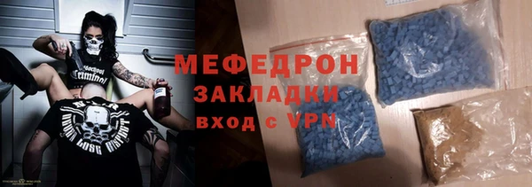 гашишное масло Абдулино