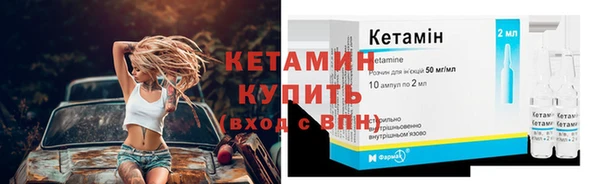 гашишное масло Абдулино