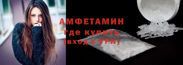 гашишное масло Абдулино
