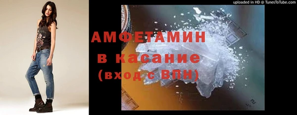 гашишное масло Абдулино