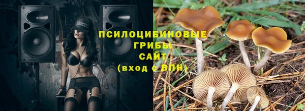 мефедрон мука Абаза