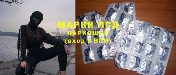 гашишное масло Абдулино