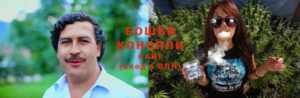 мефедрон мука Абаза