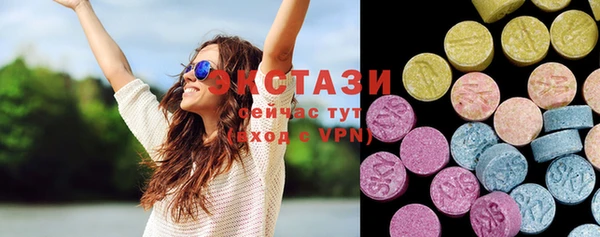 гашишное масло Абдулино