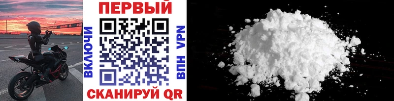 Метамфетамин винт  купить  сайты  Алдан 